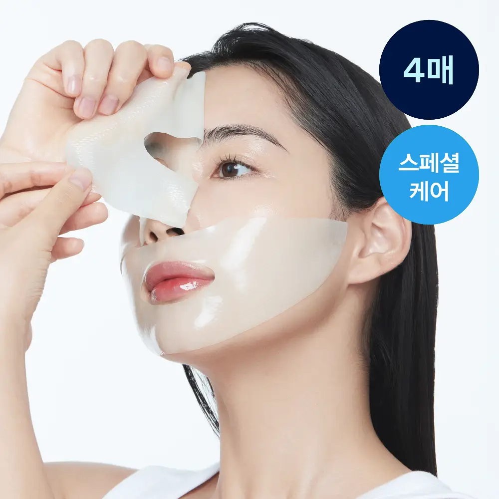 [4매/3종] 아비브 콜라겐 겔 마스크 4매 (어성초/수분초/부활초)